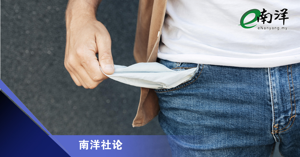 治贫不如先治愚/南洋社论